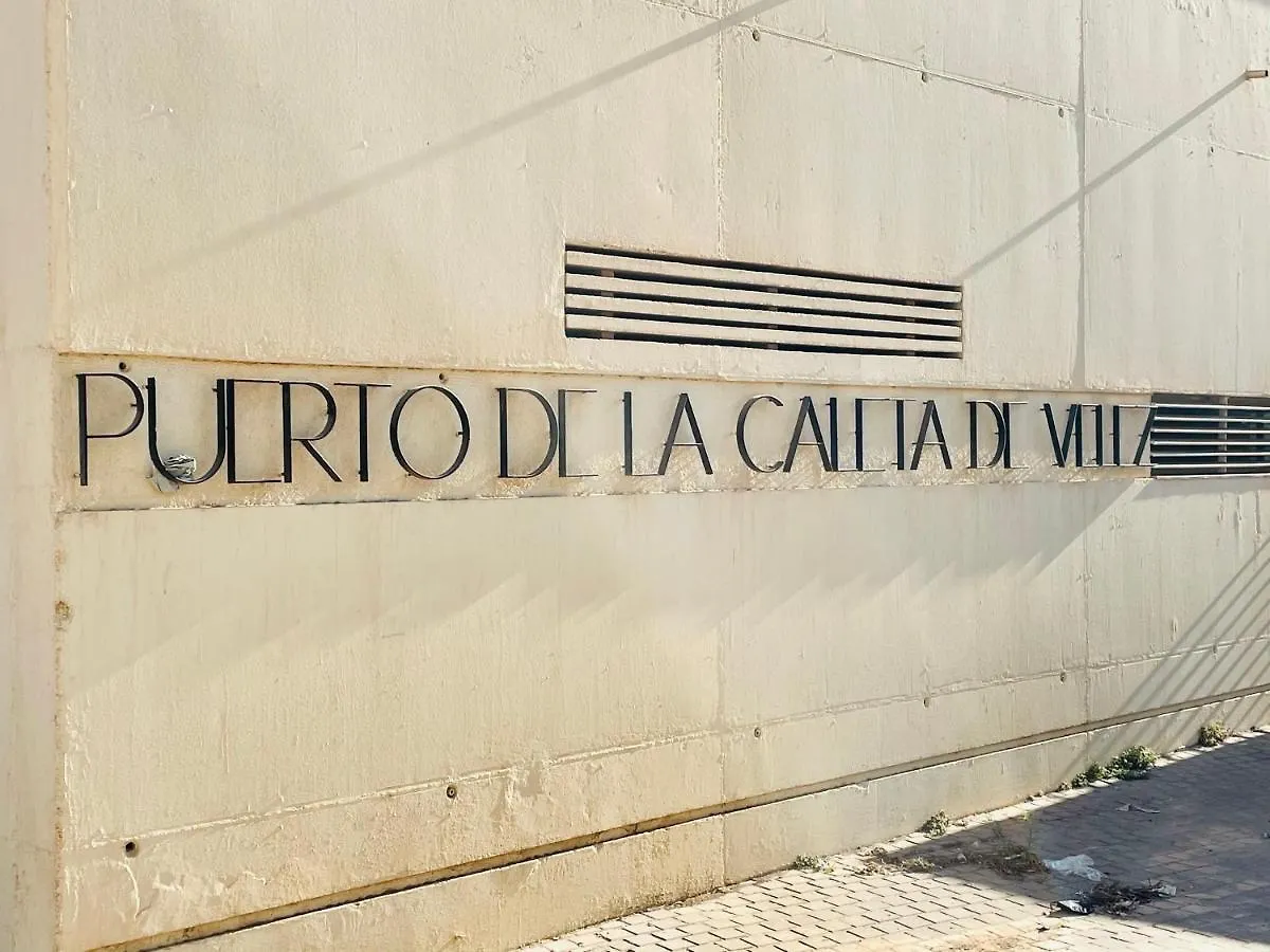 Apartment Stay Inn Caleta De Velez